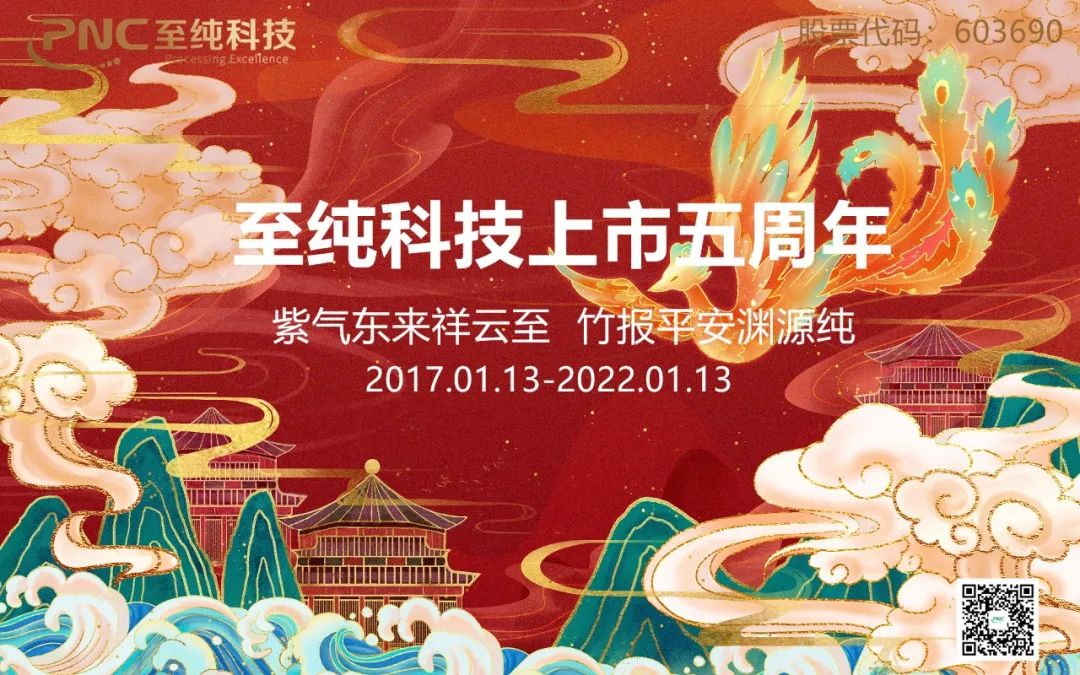 图片10.png 图片10.png