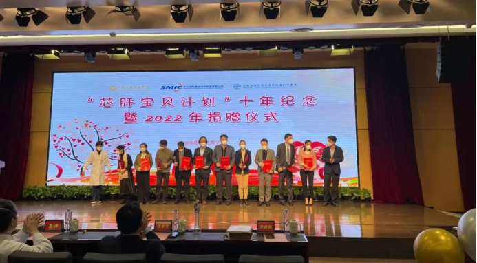 截图-20230130095516 截图-20230130095516