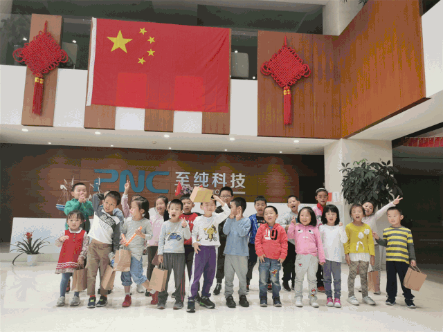 截图-20230213153940 截图-20230213153940