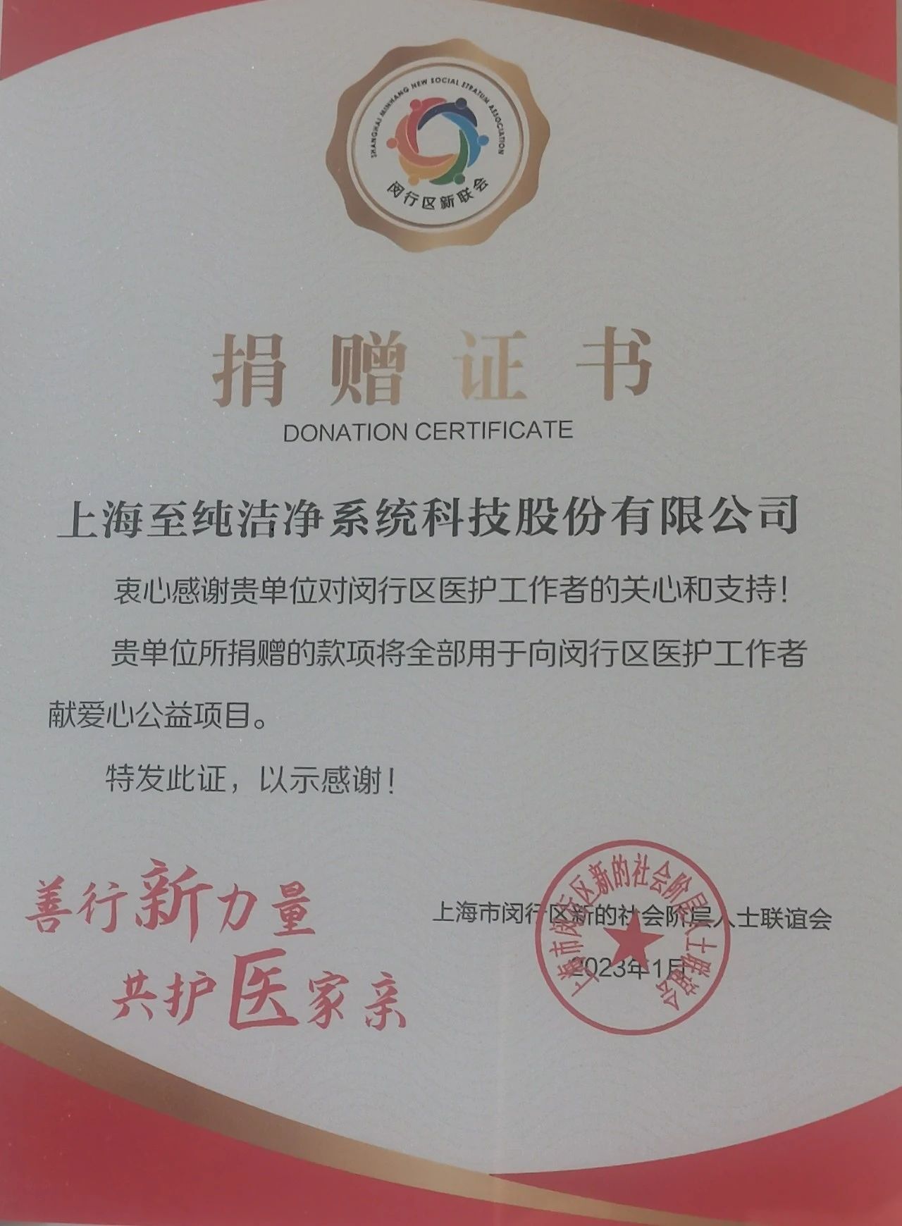 截图-20230213155849 截图-20230213155849