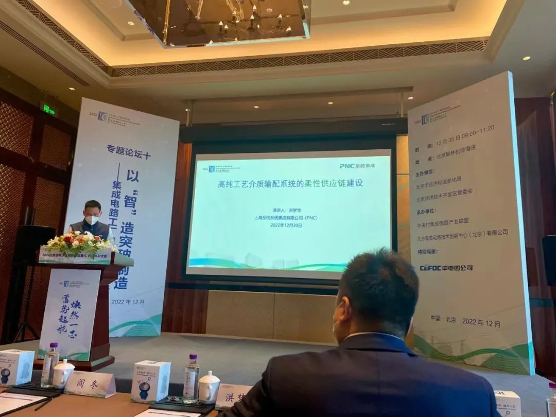 截图-20230213152742 截图-20230213152742