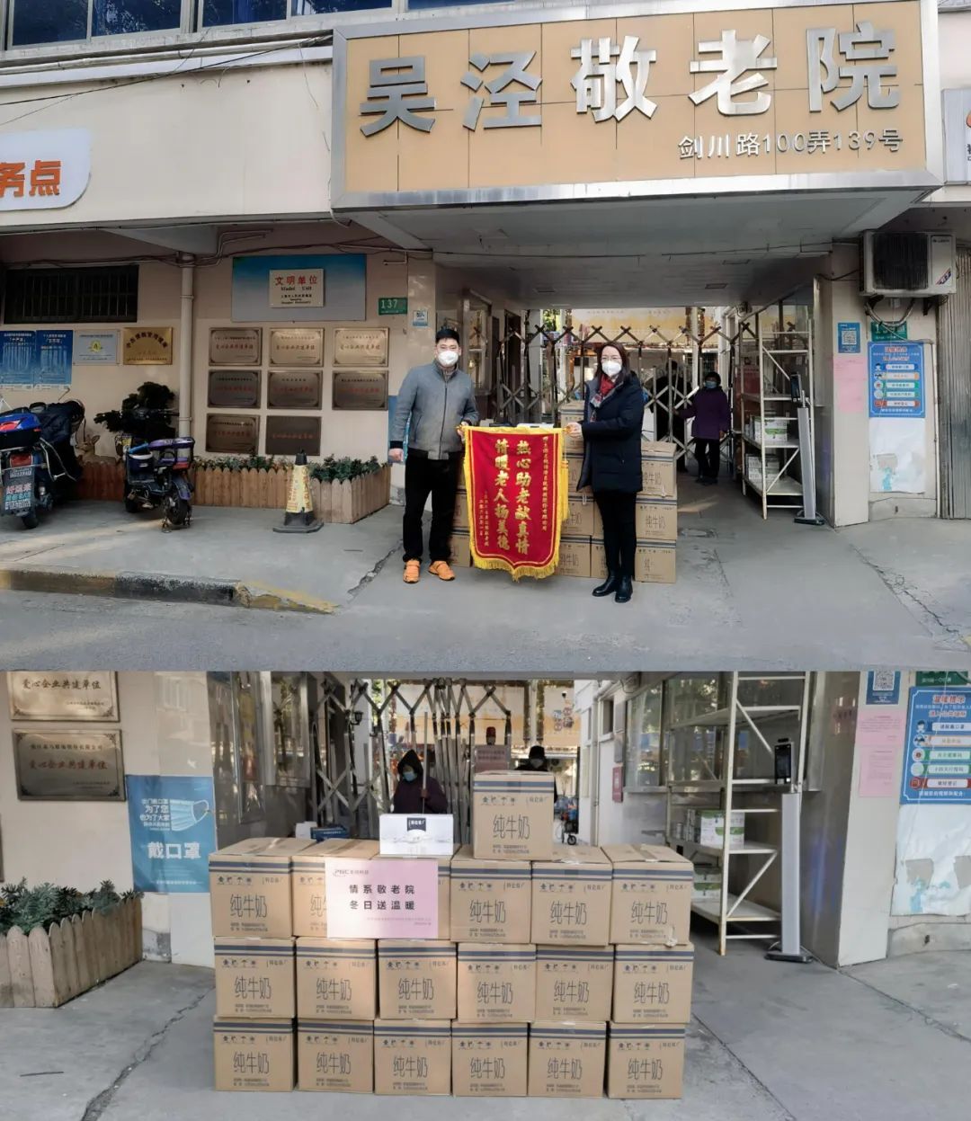截图-20230213160005 截图-20230213160005